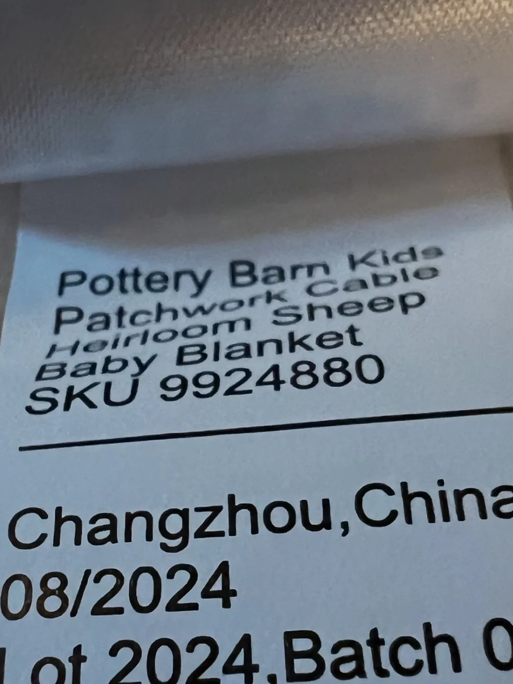 Pottery Barn Kids Tan Patchwork Cable Heirloom Sheep Baby Blanket